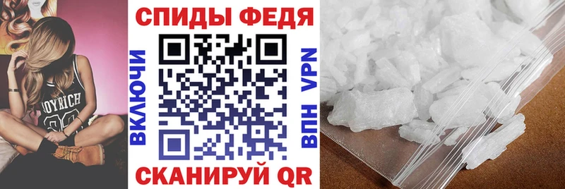 Купить закладки  Клин  Амфетамин 97% 