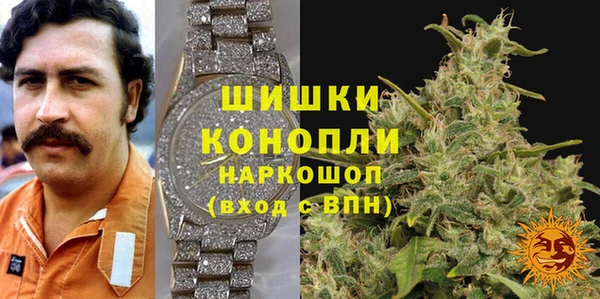 экстази Нея