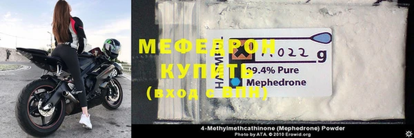 СК Нефтекумск