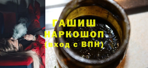 СК Нефтекумск