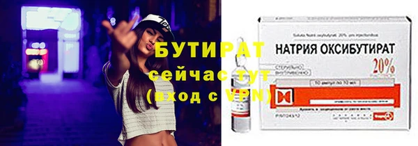 дживик Надым