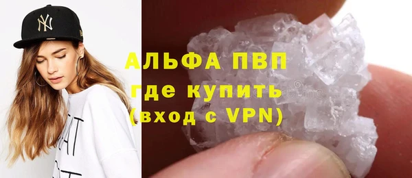 экстази Нея