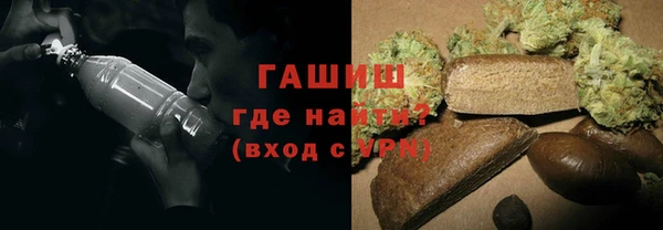 тгк Наволоки