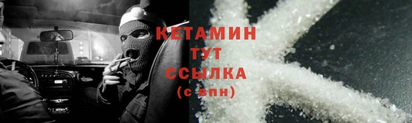 СК Нефтекумск