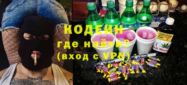 СК Нефтекумск