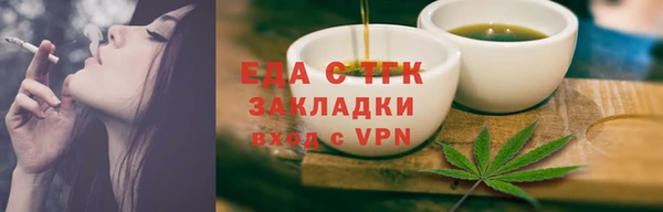экстази Нея