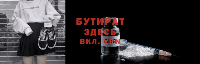 экстази Нея