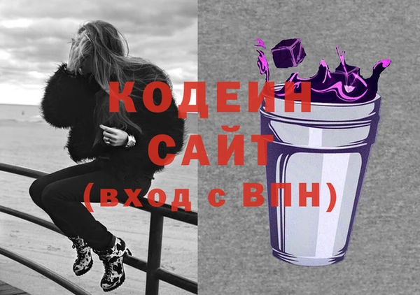 экстази Нея