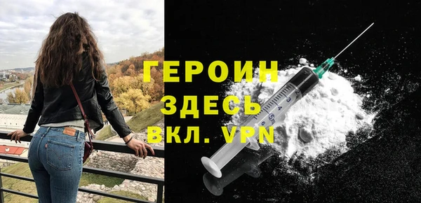 СК Нефтекумск