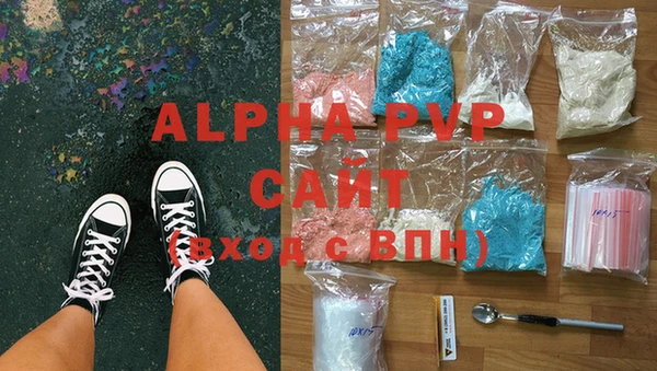 MESCALINE Нефтегорск