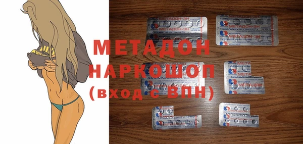 экстази Нея