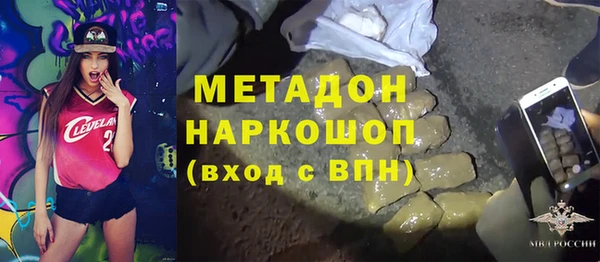СК Нефтекумск