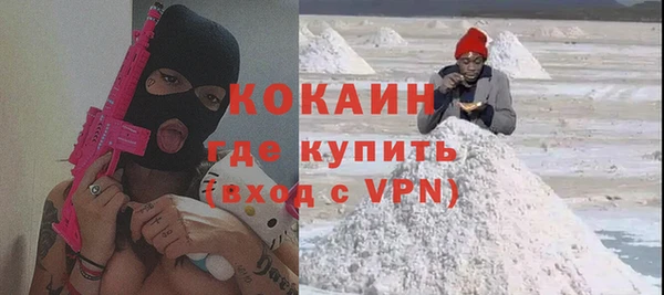 экстази Нея