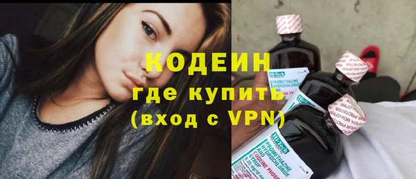 СК Нефтекумск