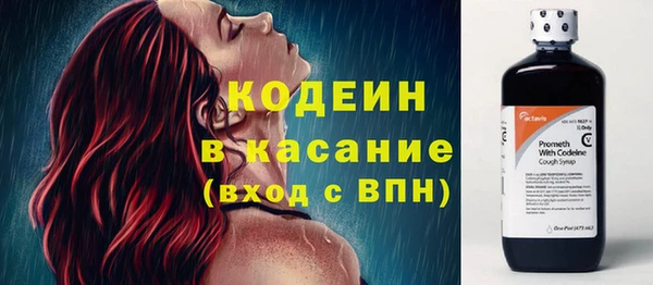 экстази Нея