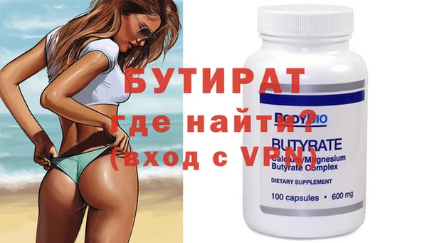 СК Нефтекумск