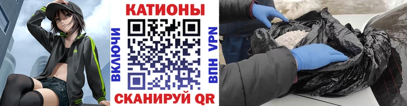 Мефедрон mephedrone  Купить  Клин 